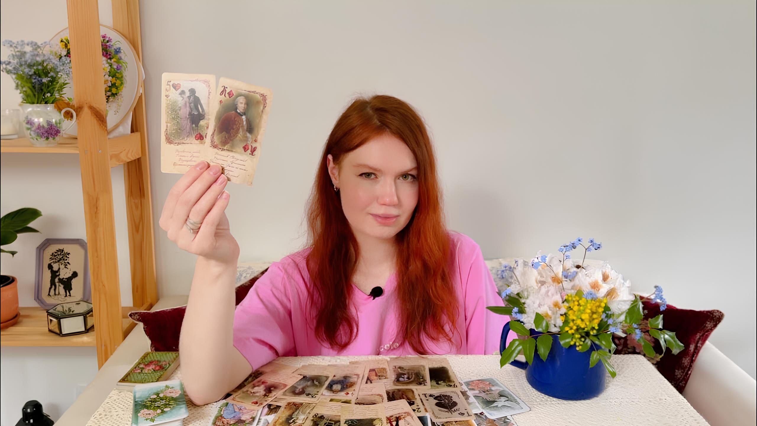 Nicole, Fundadora do Portal do Tarot